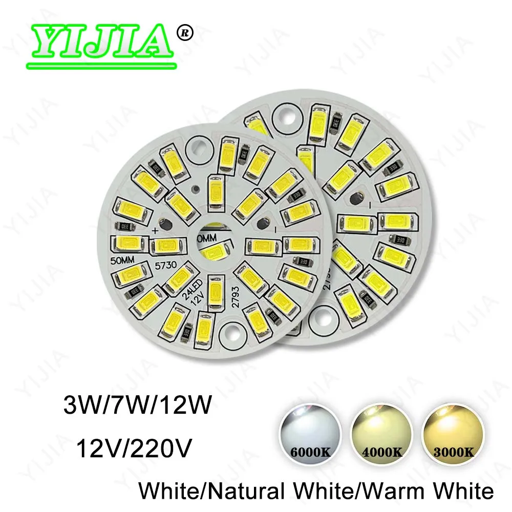 10pcs High Bright 3W 7W 12W LED Light Board Warm White 12V AC220V No Need Drive SMD 2835 5730 Chips For DIY Downlight Spotlight