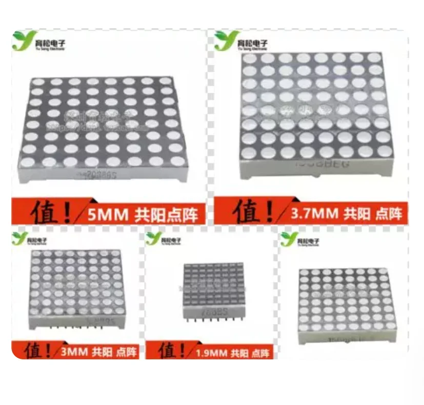 Red Highlight Digital Tube 16pin/Feet 8*8 LED Dot Matrix 1.9mm/3.0mm/3.75mm/5.0mm