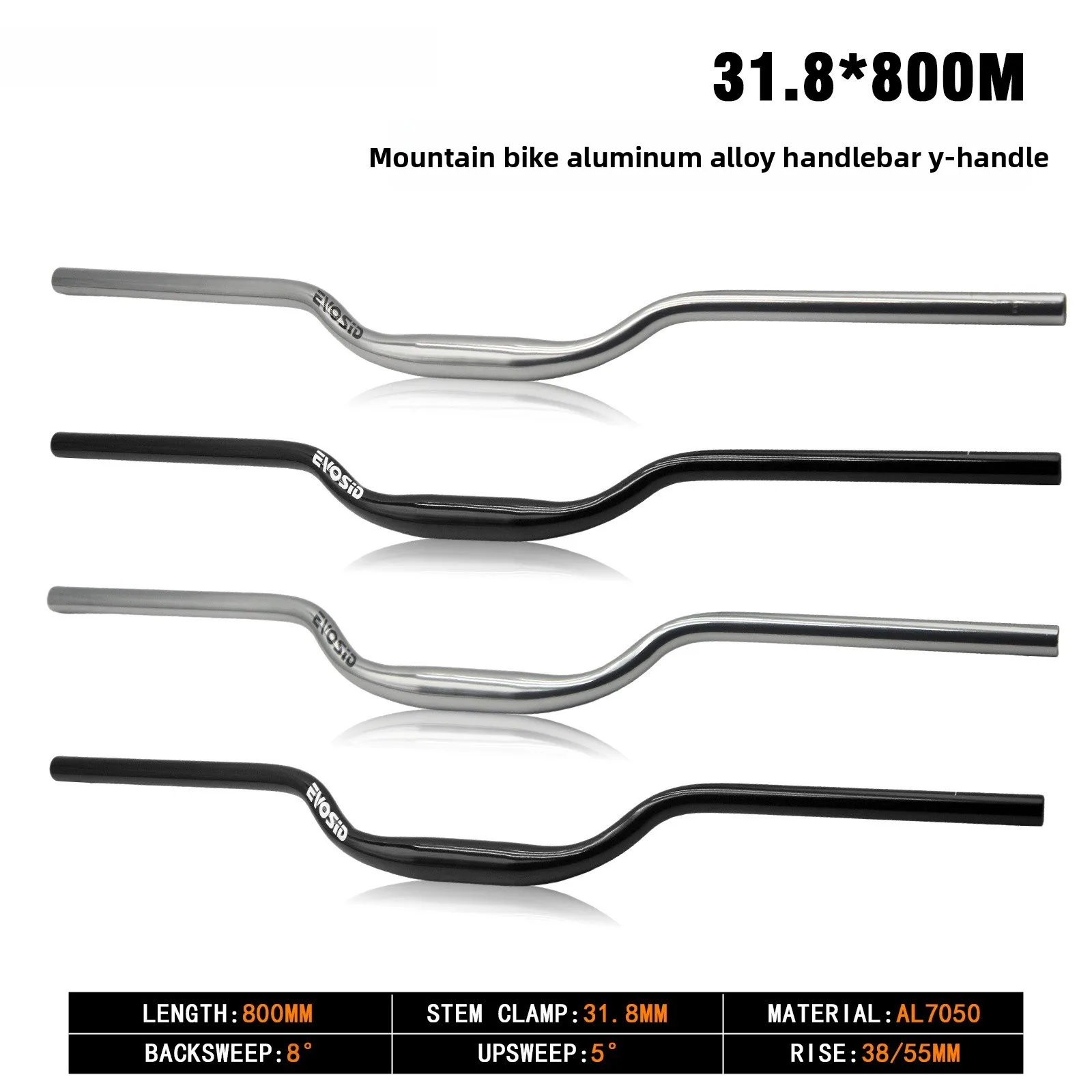 

Mountain bike handlebar Yan handlebar aluminum alloy horizontal speed drop off-road high strength 800mm handlebar polishing
