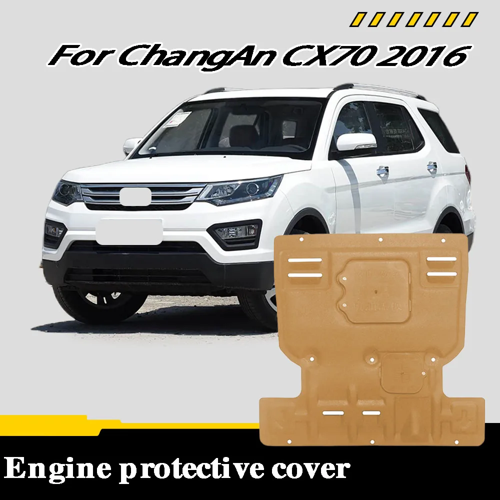 

Car Accessories Under Engine Guard Mudguard Board Splash Shield Mud Fender Plate Panel For ChangAn CX70 2016 1.6L