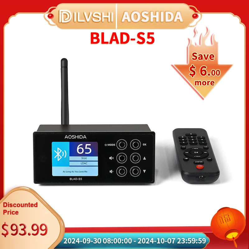 AOSHIDA BLAD-S5 Bluetooth5.1 FM Audio Reciever Converter 20 Meters Strong Signal FM Radio Reciever ES9038 Decoding USB DAC OPA16