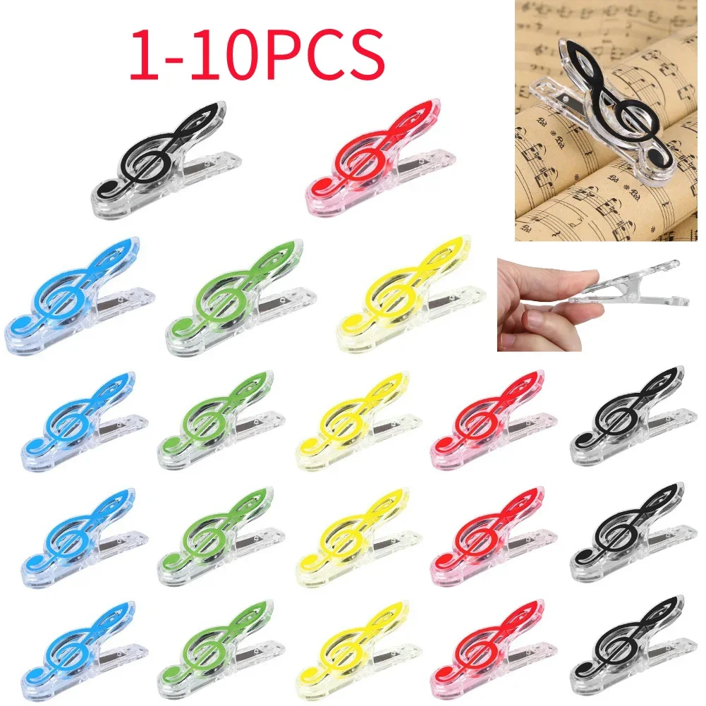1-10Pcs Kunststoff Musical Note Brief Papier Clip Klavier Musik Buch Blatt Frühling Halter Ordner für Klavier gitarre Violine Dekor