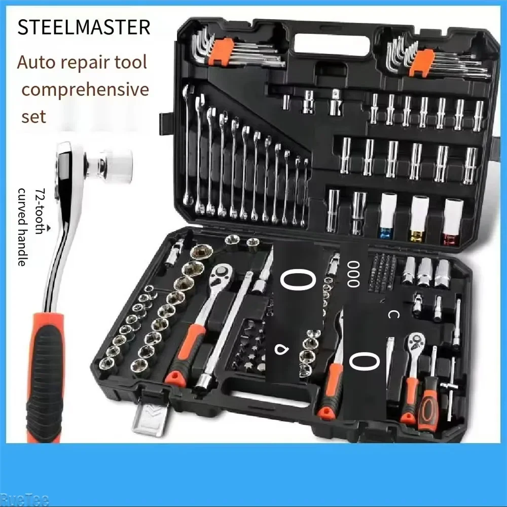 Professional Maintenance Set 222 Piece Socket Ratchet Wrench Set High Hardness CR-V Steel for Mechanical Equipment Maintenance