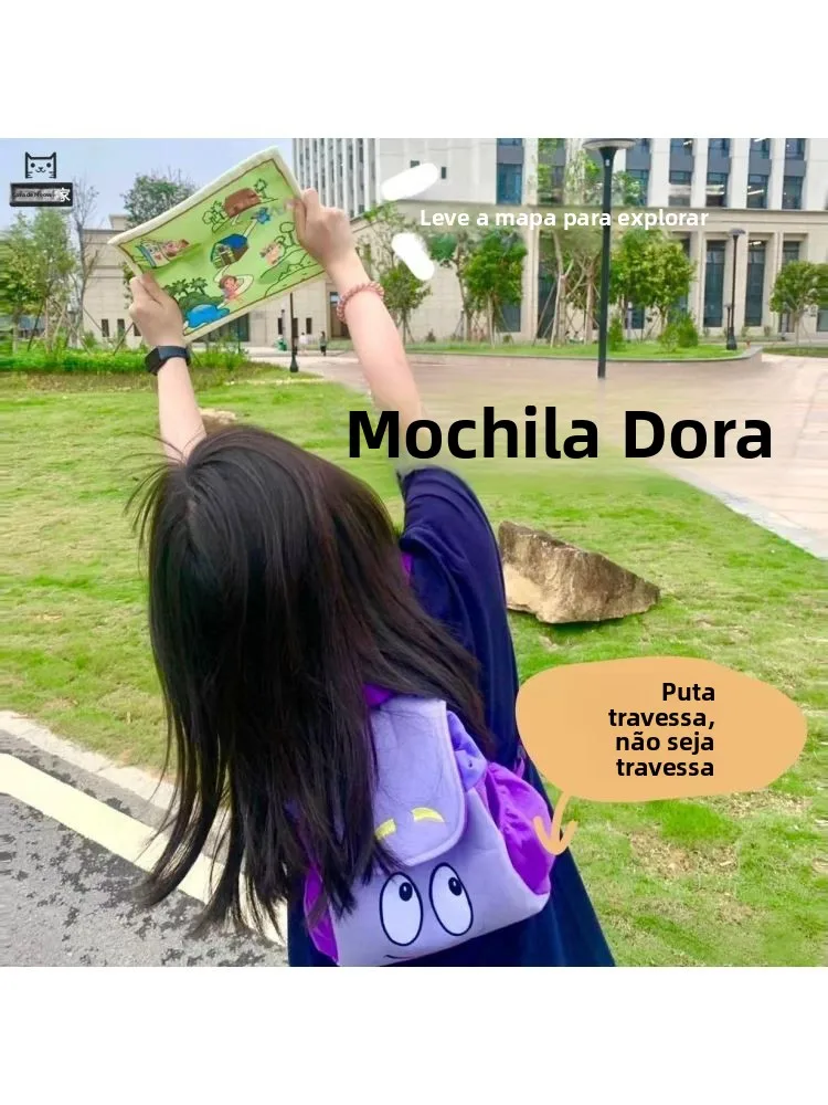 mochila-adoravel-do-desenho-animado-dora-explorer-presente-infantil-estojo-de-lapis-com-mapa-fofo-bolsa-de-ombro-macia-par