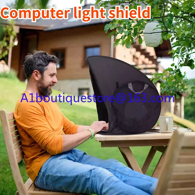 Laptop hood folding 17-inch outer shot outdoor sunshade, rain and sand-proof wind and snow protective cover