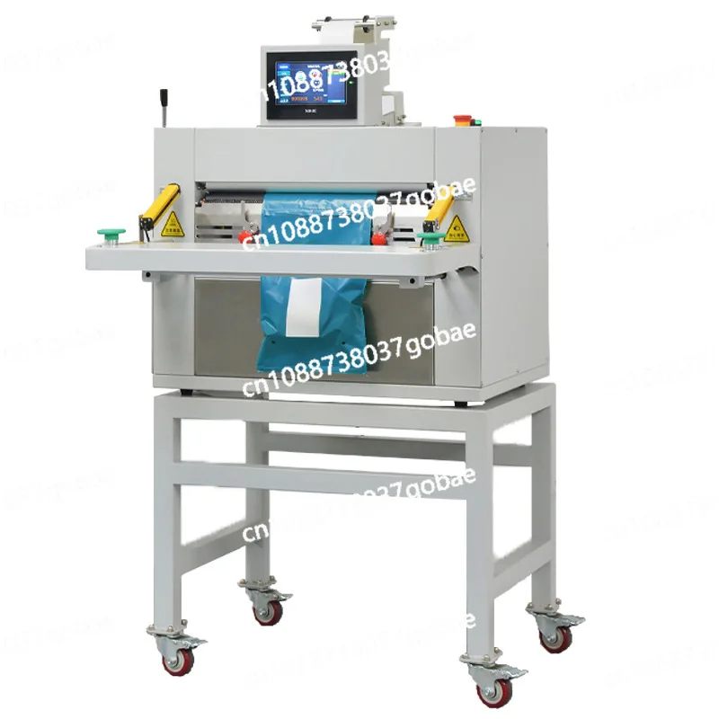 Express bag packing machine packaging machine electric