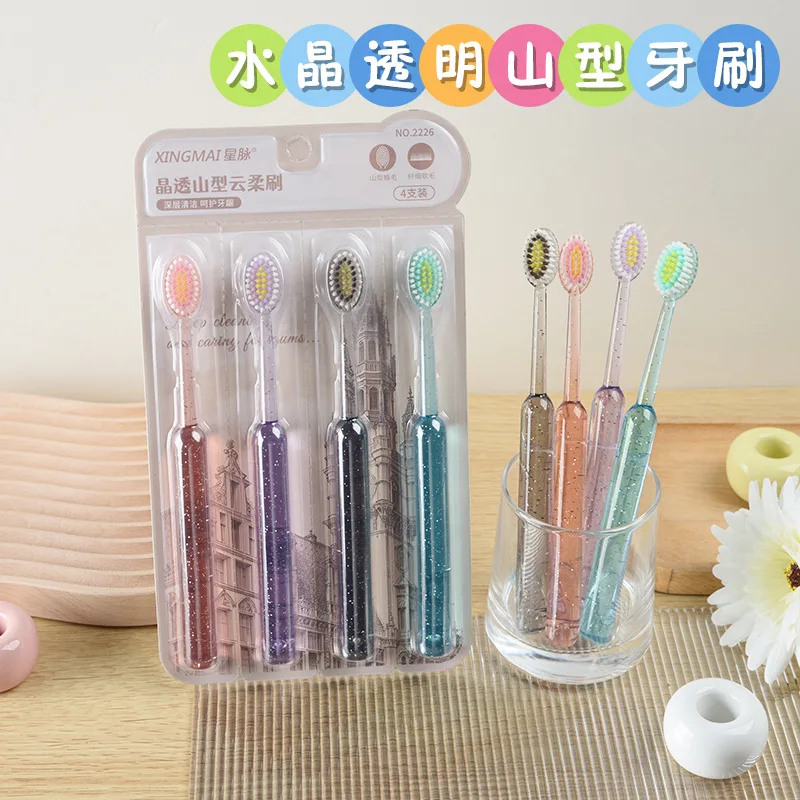 High-end convex toothbrush for adult cleaning soft-bristled household couple gum protection crystal deep-seated home pack