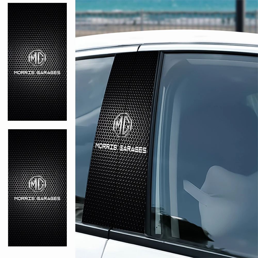2 قطعة ملصقات السيارات B-عمود مركز العمود الديكور غطاء الشارات لموريس MG HS EHS Phev ZS MG3 MG5 MG6 MG7 GT ZR RX5 ZT RX8
