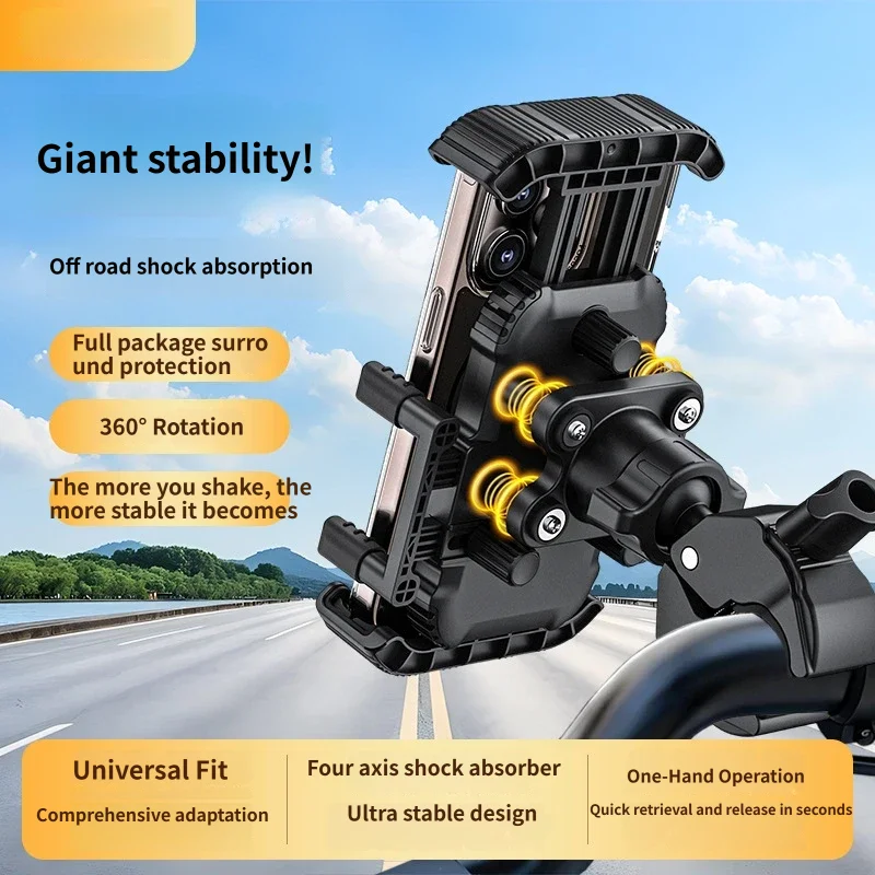 Universal Motorcycle/Bicycle Phone Mount – Durable ABS, Adjustable Handlebar Clamp, Anti-Shake