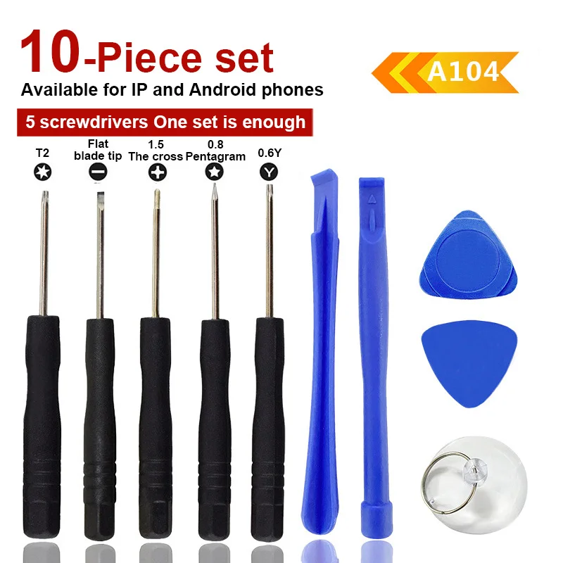 11 in 1 Repair Hand Tool Set for Mobile Phone Repair with Suction Cup Prying Card LCD Screen Opening Disassembling Screwdriver