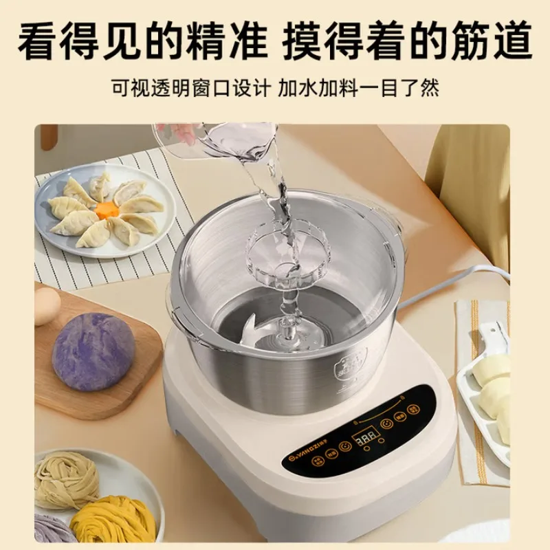Thumbnail 4 - #7 Trending Dough Mixing Stand Mixers Right Now