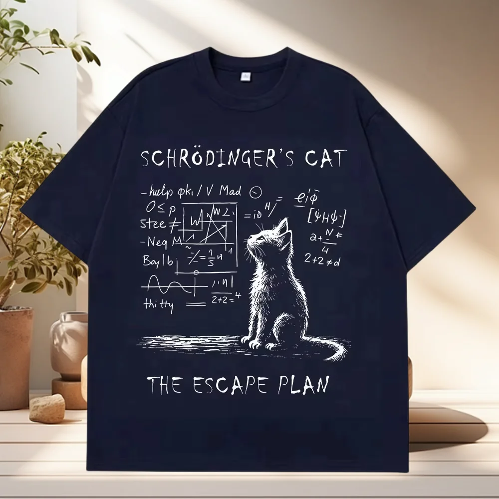 مضحك ADHD الطريق السريع يا تبدو السنجاب تي شيرت الصيف القطن الشارع الشهير قصيرة الأكمام ADHD هو هدايا رهيبة تي شيرت الرجال #3