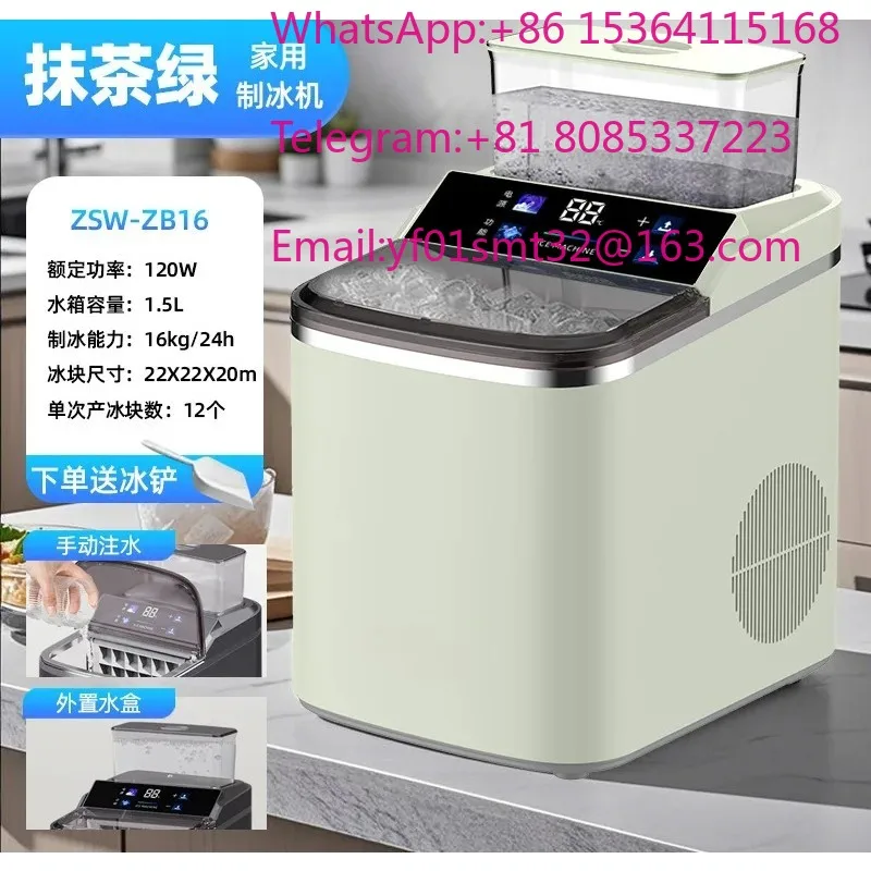 New Cross-border E-commerce Household Ice Machine Foreign Trade Mini Square Ice Automatic Suitable for Cleaning Ice Machine