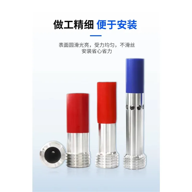 Boron Carbide Sand Nozzle, Single Inlet Threaded Sand Tip, Sandblaster Gun Nozzle Accessory for Sand Processing Tank