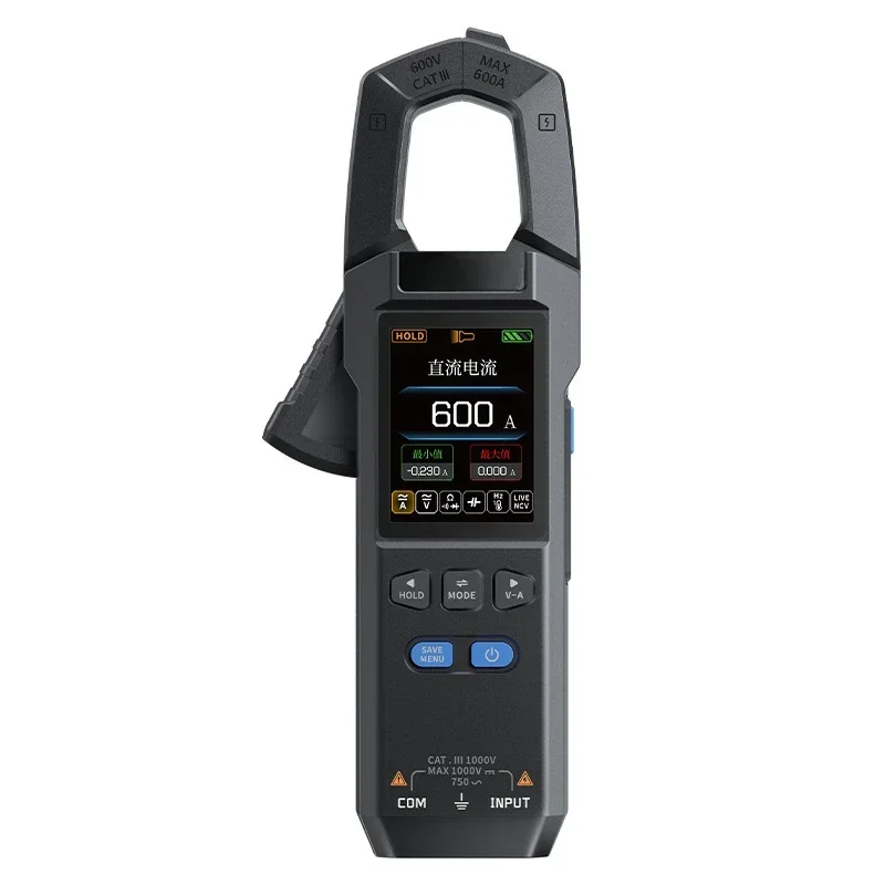 

Clamp automatic intelligent high-precision multimeter