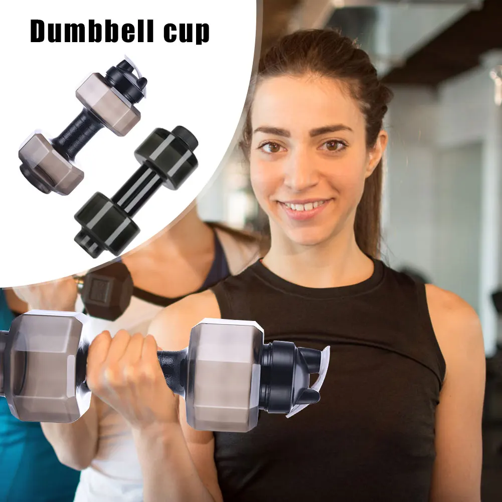 Camping Water Bottle Cycling Sport PET Dumbbell Shape Gym Outdoor Fitness Kettle for Easy Safety Working-out Decor