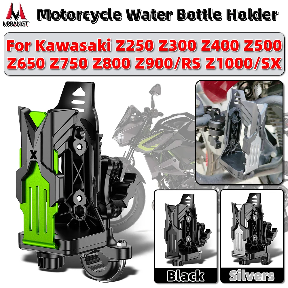 MRRANGT Adjustable Motorcycle Bike Water Bottle Cup Holder Fit For ZX-10R ZX-6R ZX-6R 636 H2 SX SE Carbon H2R Z 500 650 800 1000