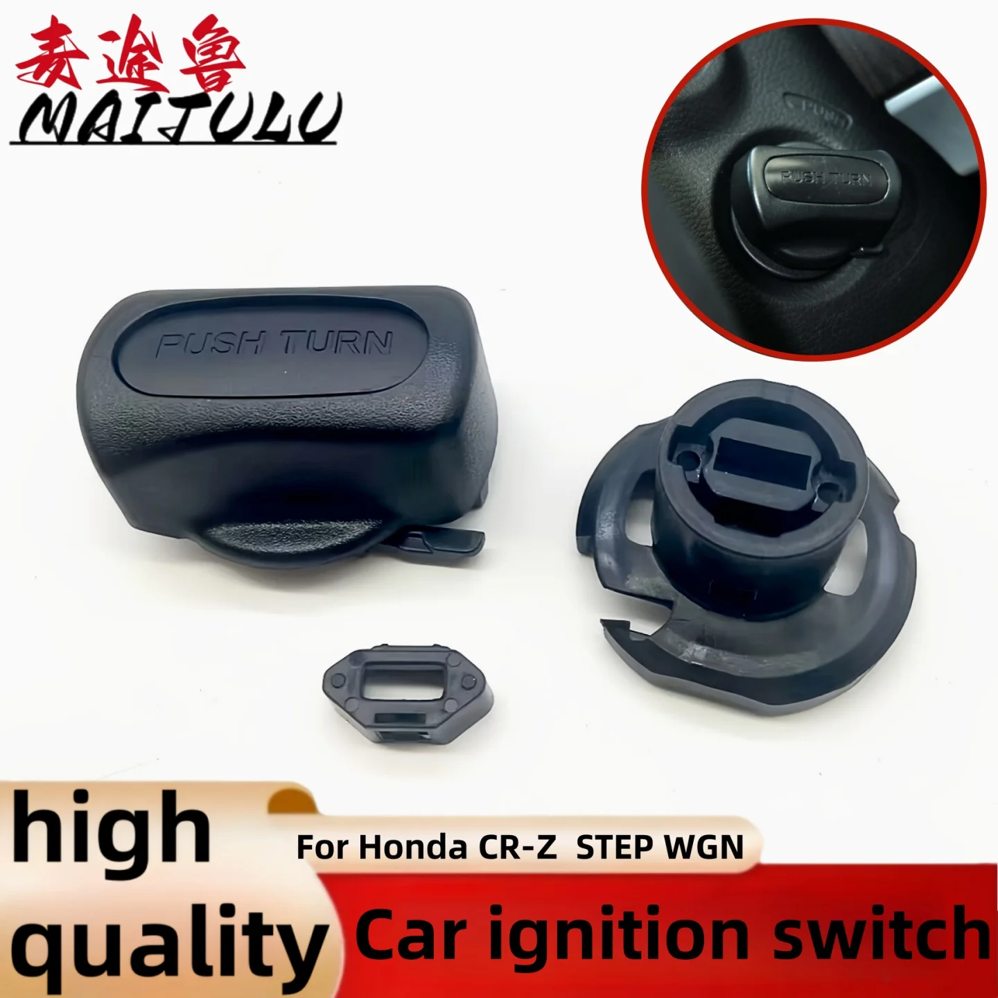 

​ Кнопка/переключатель замка зажигания с бесключевым запуском 35104-SZW-J01 для Honda 2013-2016 ELYSION, 2011-2016 CROSSTOUR, CR-Z, STEP WGN