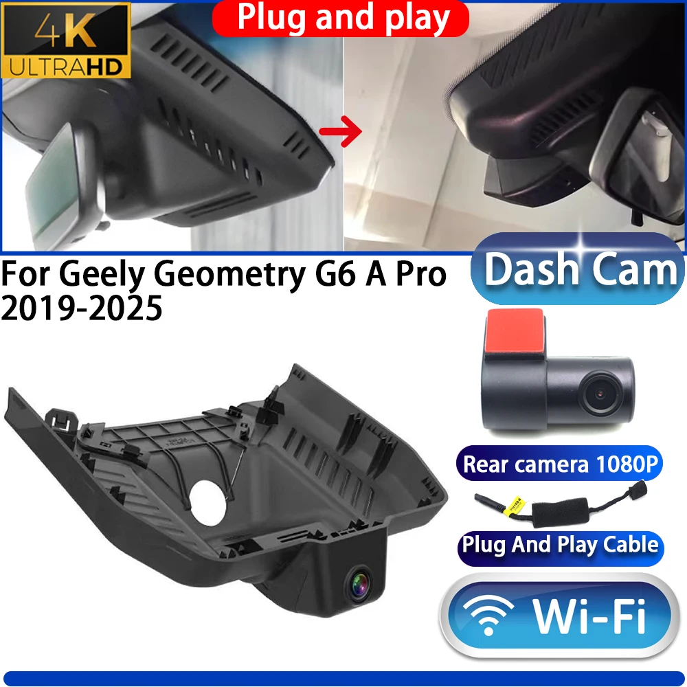 HighCity For Geely Geometry G6 A Pro 2019-2025 Dash Cam Camera DVR 4K UHD 2160P Night Vision Wifl Plug And Play Video Recorder