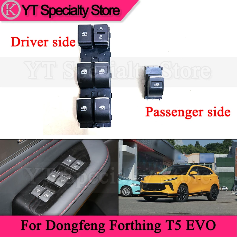 Kamshing 1piece Car Window Lift Switch For Dongfeng Forthing T5 EVO Electric Window Glass Lifter Control Button
