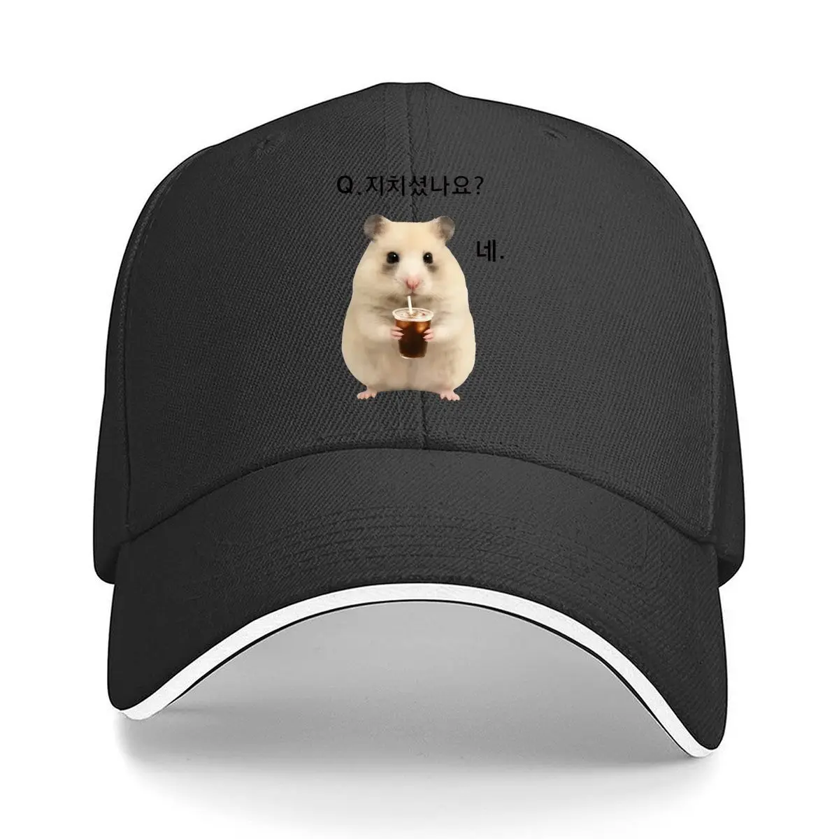 Gorra de béisbol coreana Q Jichyeosyeonnayo Ne Hamster Drink Graphic Hip Hop, gorra de béisbol tipo sándwich para deportes al aire libre