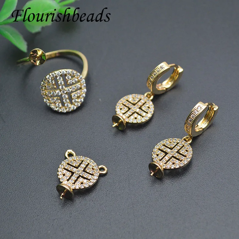 

Fashion Gold Plated Real CZ Beads Paved Jewelry Set for Woman Earrings Necklace Pendant Rings Wedding Set DIY Making