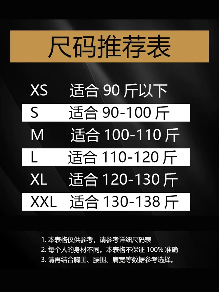 

Сексуальный топ с леопардовым принтом, длинные све, облегающие круглые тонкие цельные брюки с принтом Ne, OK575, женские модные брюки в китайском стиле...