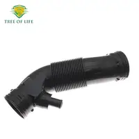 Tubo de manguera de admisión de filtro de aire 1J 0129684 AL para Audi A3 Seat Leon Toledo II Skoda Octavia I VW GOLF BORA 1J0 129 684 A L 1.6L