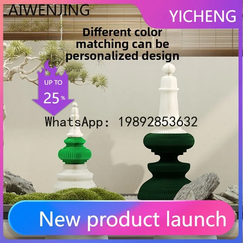 LYY  cylindrical display stand Melaleuca tower device display stand decorative display stand