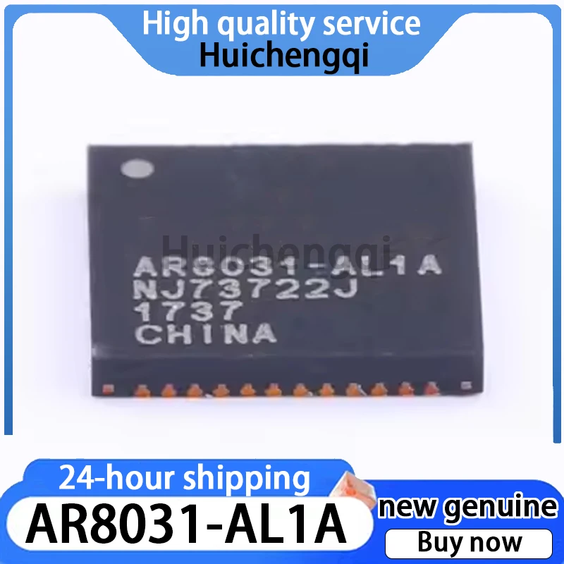 1PCS AR8031-AL1A AR8031-AL1B QFN48 Original Ethernet Transceiver Chip Brand New in Stock