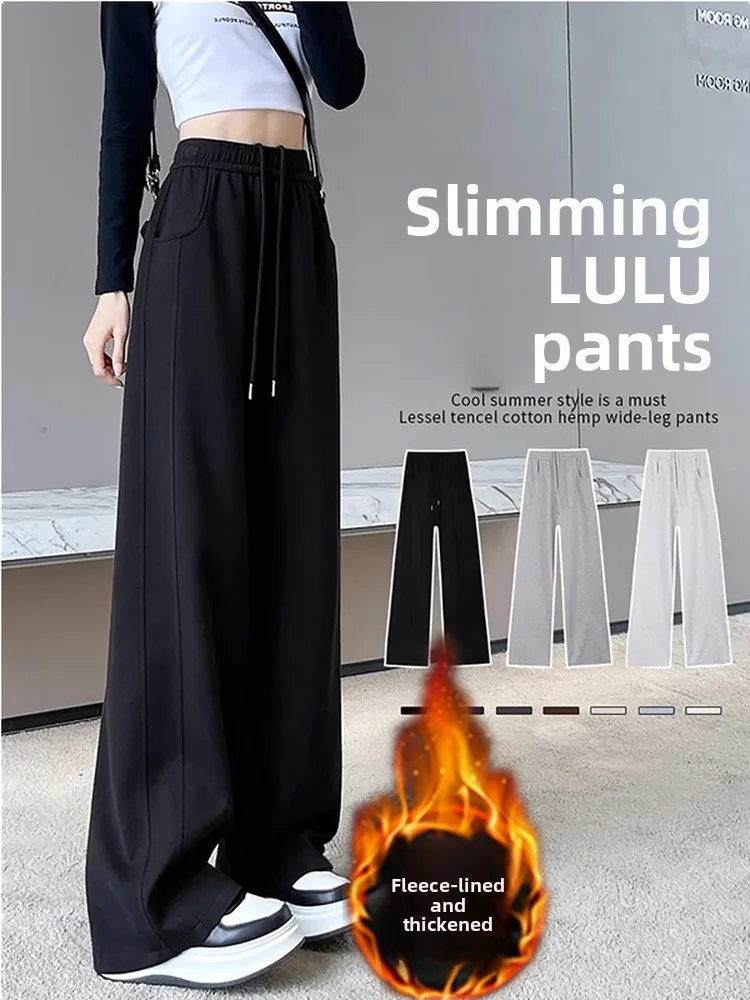 

Женские широкие брюки больших размеров с высокой талией, на флисовой подкладке, прямого кроя, для осени и зимы