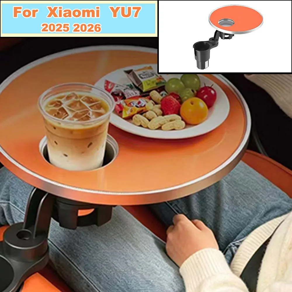 Floating Car Tray Table For Xiaomi YU7 2025 2026 Multifunctional 360° Rotating Laptop Dining Desk Cup Holder Interior