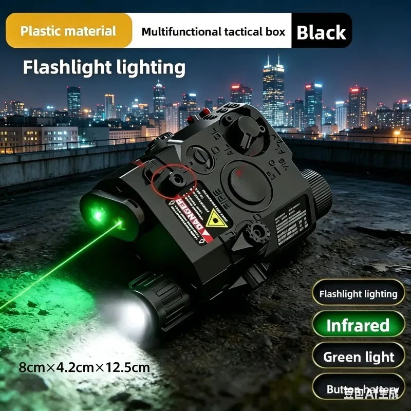 

Tactical PEQ15 IR Laser Box Flashlight Multi-Functional 20mm Picatinny Rail For Toy Airsoft Guns Hunting Shooting CS Field Game