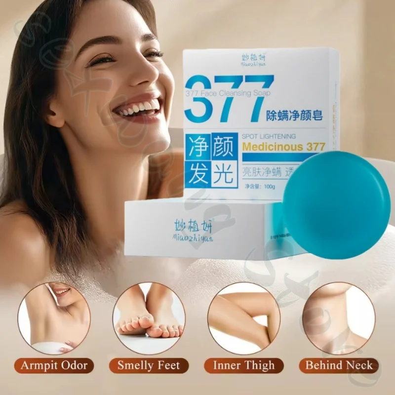 377 Cleansing Soap brightens the skin, purifies mites, moisturizes the whole body, deeply removes dirt and reduces excess oil.