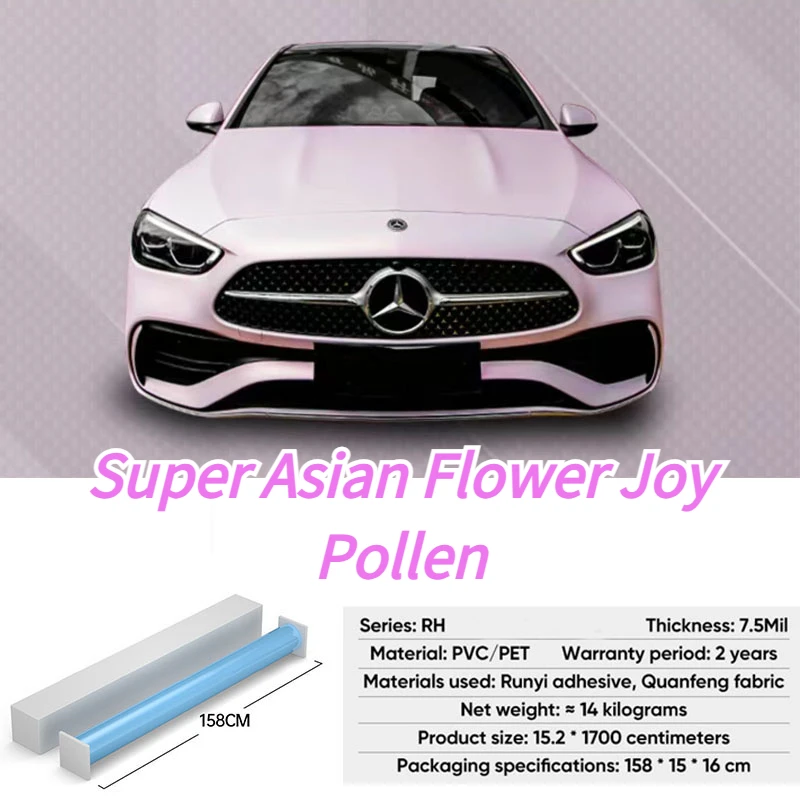 

Flower Joy Pink Color Change Film PVC Car Matte PET Whole Car Modification Automatic Repair Film