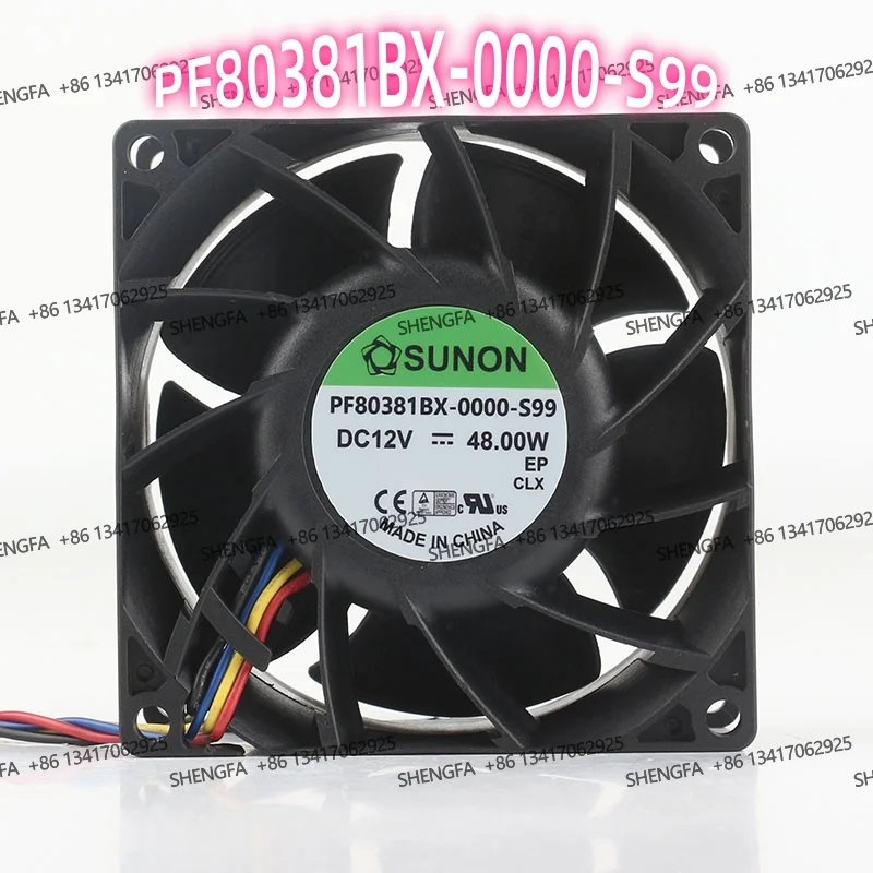 In-stock genuine product PF80381BX-0000-S99 12V 48W 4A 8038 80X80X38MM 8CM High-Pressure Boost Fan