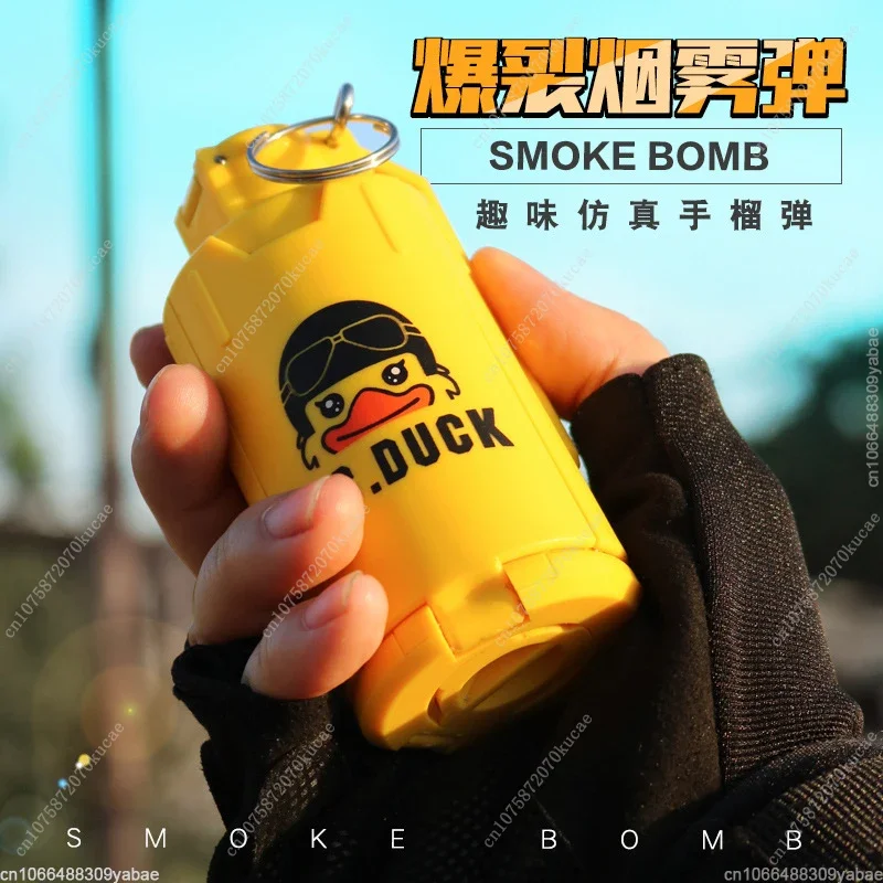 M18 Explosive Water Grenade Smoke Grenade Toy Boy Eating Chicken Grenade Model Simulation Children's Toy