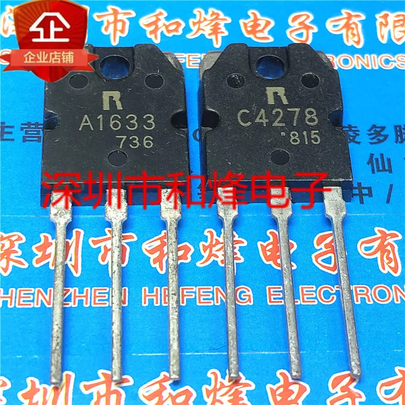 Free shipping   A1633 C4278 2SA1633 2SC4278       10PCS