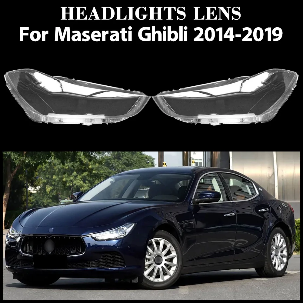 

Для Maserati Ghibli 2014-2019: Прозрачная крышка фары, плафон, корпус фары, линза (автоаксессуар)