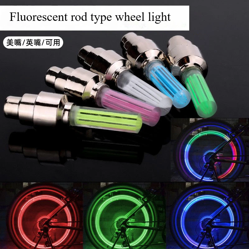 Bicycle Air Valve Light Mountain Bike Air Valve Light Windwheel Bicycle Accessories Fluorescent Rod Type Wheel Tire Light