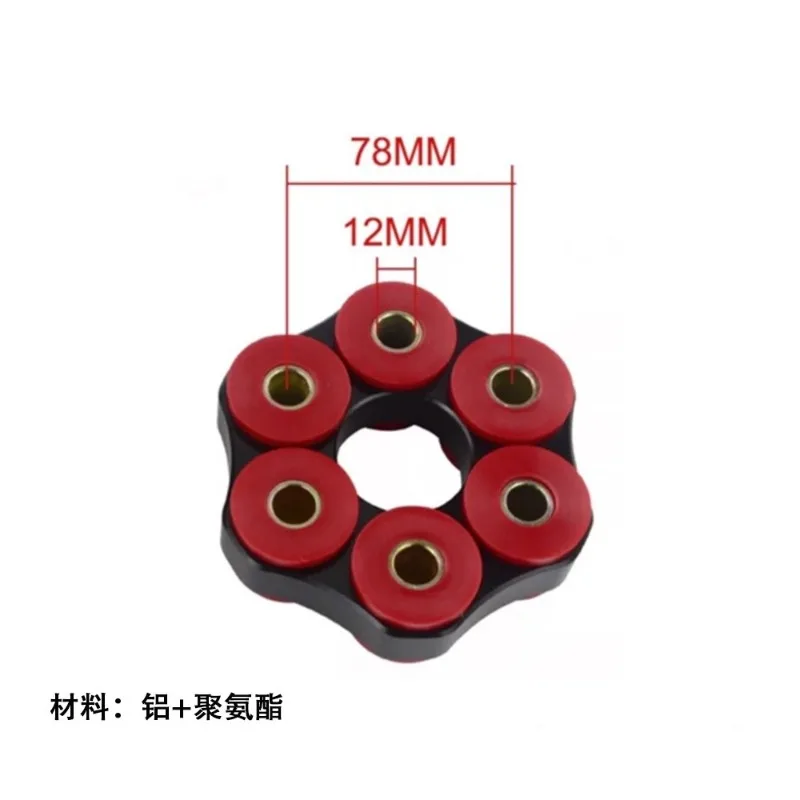 Driveshaft Center Bearing Support Flex Disc Kit for Car Transmission Drivetrain Component