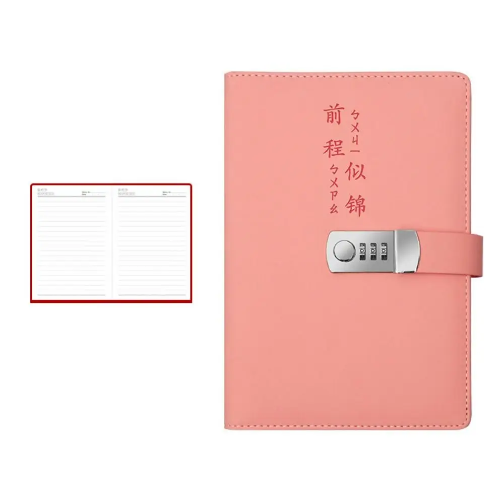 A5 100Sheets Diary Book with Lock Lucky Letter Writing Pads Password Lock Notebook Thickened Stationery Lockable Secrets Journal