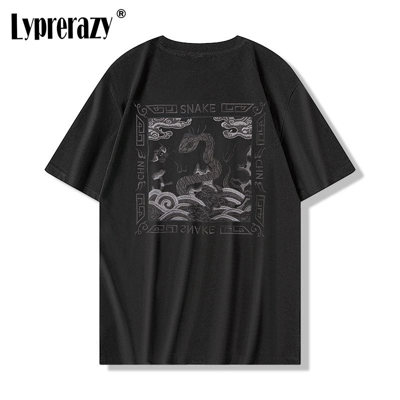 

Lyprerazy новая футболка с короткими рукавами и вышивкой в китайском стиле, летние свободные хлопковые топы National Tide, футболки