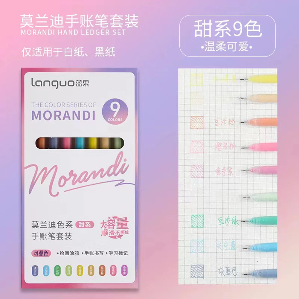 9 PCS Colored Gel Pens Set Kawaii Colored 0.5mm Ballpoint Pen for Journal Cute School Supplies Korean Stationery