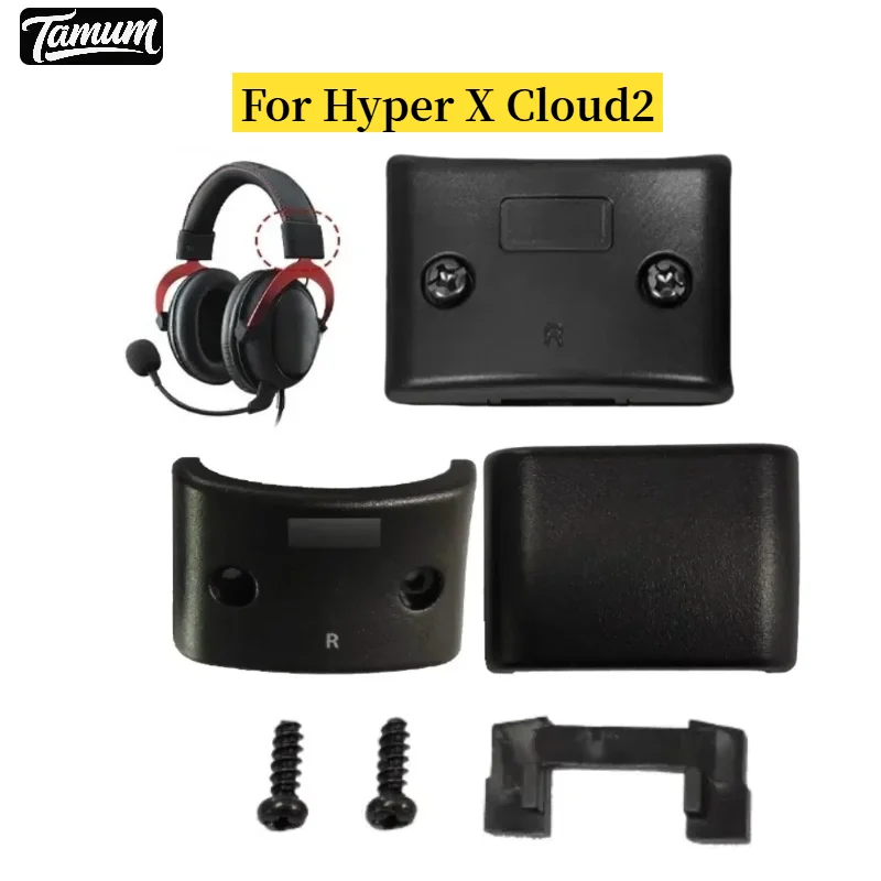 

Headband Hinge Buckle Repair Parts For HyperX Cloud Silver/Cloud II/Cloud Silver Wireless Headset Replacement Buckle