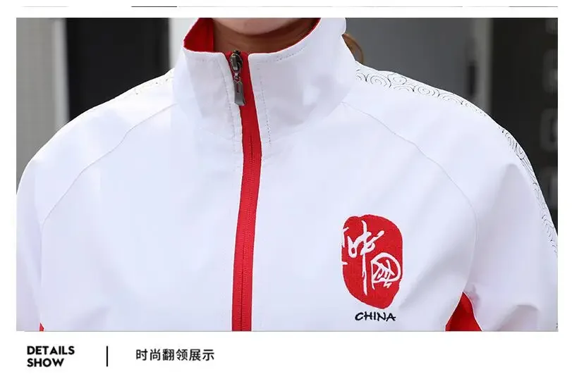 Uniforme sportiva della squadra nazionale cinese Manica lunga Abbigliamento sportivo autunnale Giochi Indumento di aspetto di gruppo per studenti e studentesse