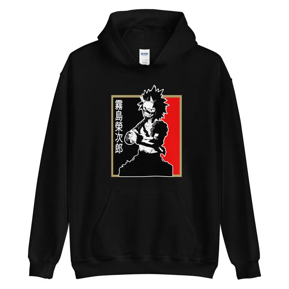 Eijirou Kirishima Hoodie, Red Riot, MHA, Anime, Kawaii, Deku, BNHA, Unisex