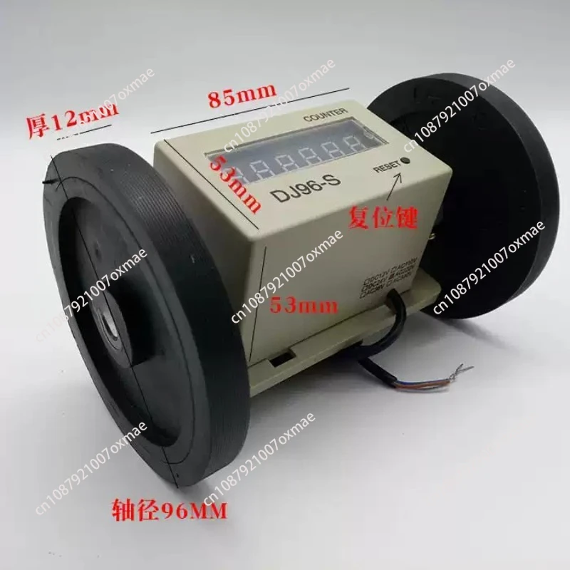 meter counter DJ96-S Length measure Electronic digital counter,220V,total instead of Z96-F Z94-F JM316 Z96-S