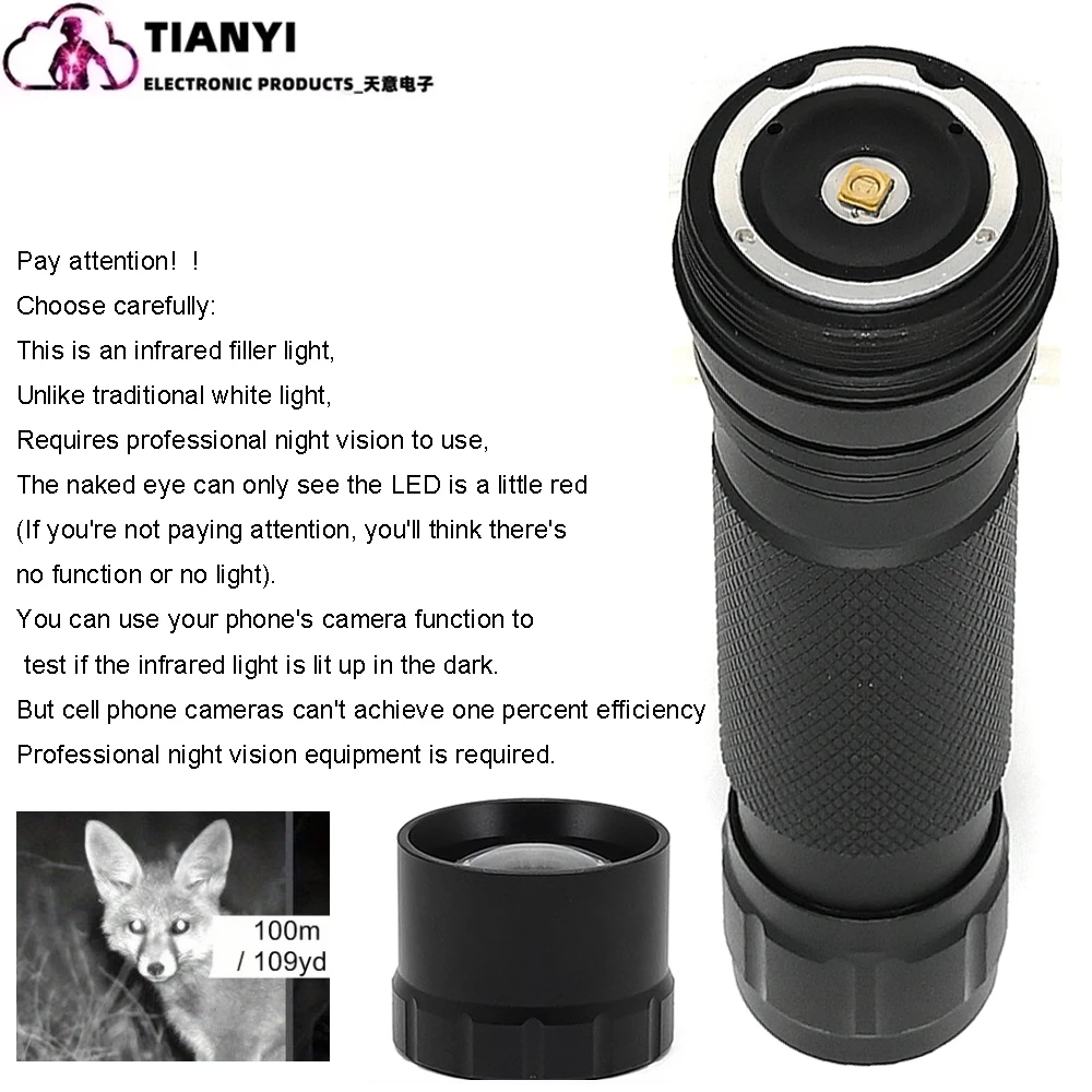 Infrared complement 7W VCSEL 850nm/940nm Zoom Infrared Flashlight with Mute Adjustable Power 810nm IR Light