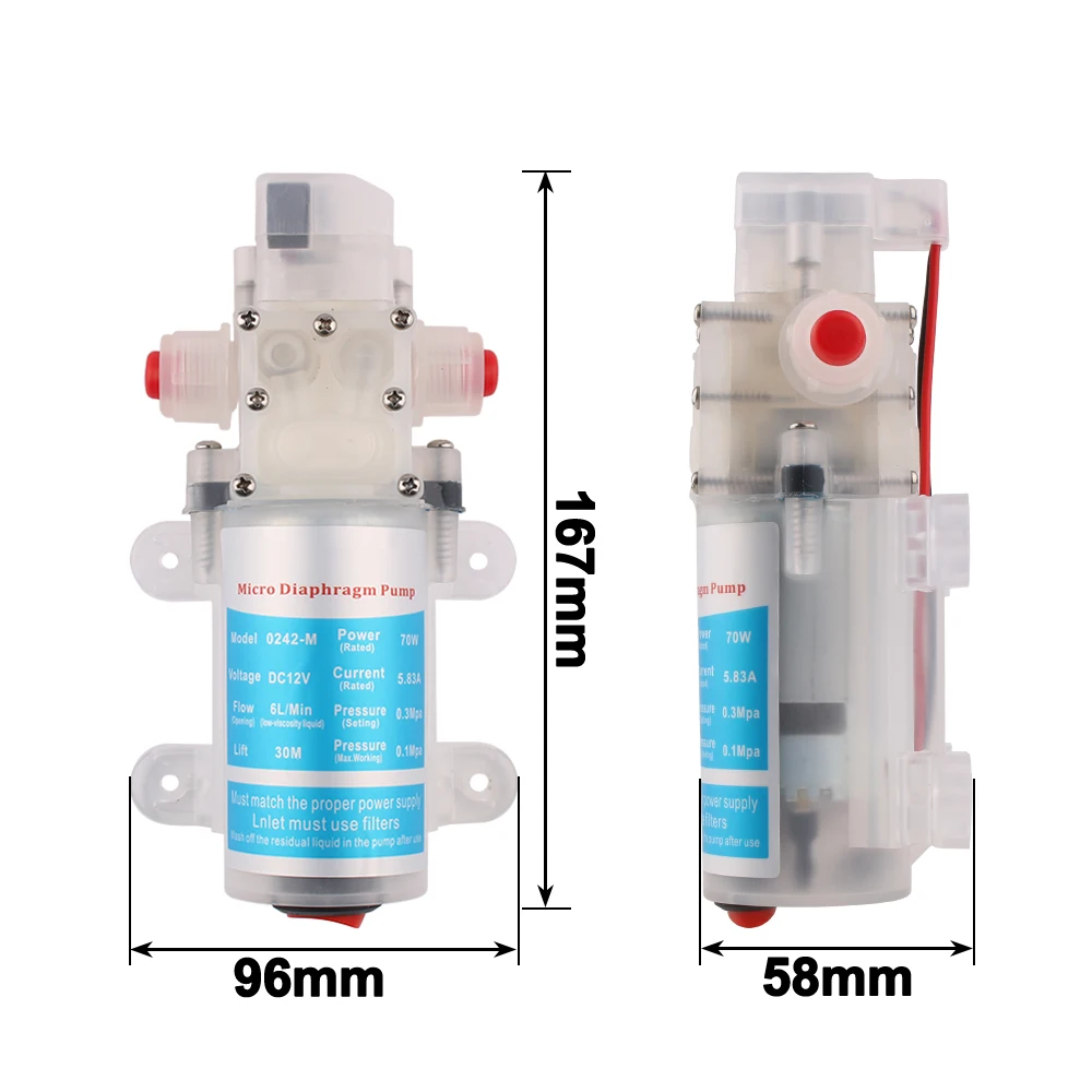 Miniature diaphragm with switch Food grade alcohol water pump 70W 80W sanitary and stable self-priming DC 12V small water pump